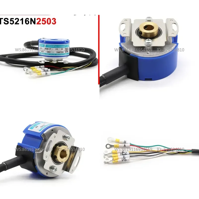TS5216N2503 Encoder Elevator Encoder OIH48-4096C/T-C3-5V