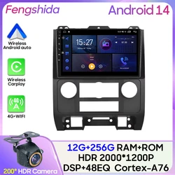 Car Radio Carplay For  Ford Escape 2007-2012 Ford Kuga 2007-2012 For Mazda Tribute 2007-2012  Multimedia Player Android Auto