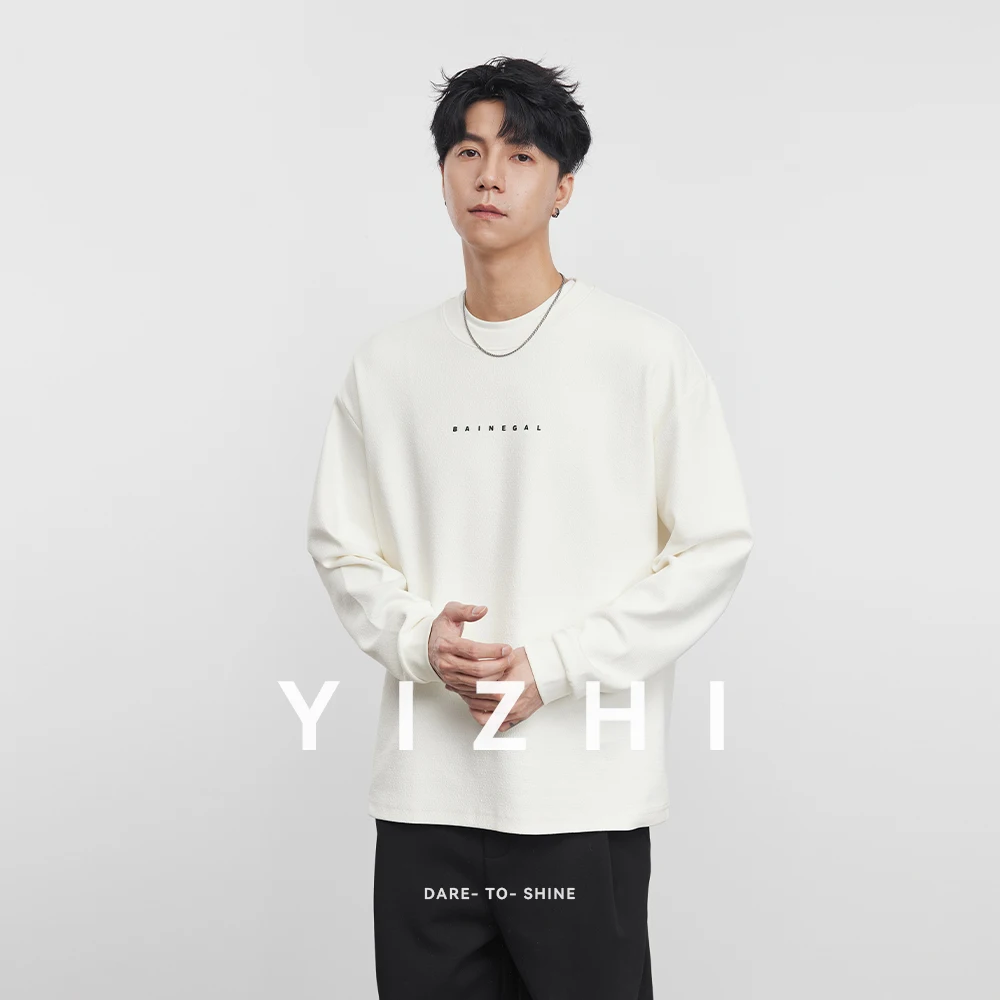 

Fashion Men's Simple Letter Long Sleeve Sweatshirt 2025 Spring and Autumn New Loose Round Neck Casual Men's Sweatshirt
