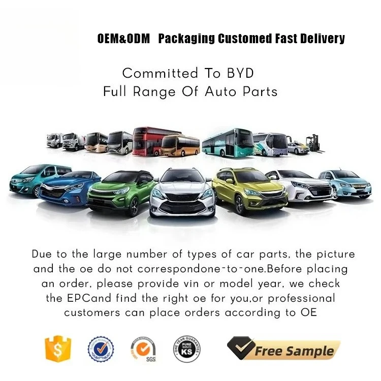 Suitable for Byd Seagull Hood Assembly Head Cover Engine Cover New Energy Electric Vehicle Parts Auto Accessories view 4