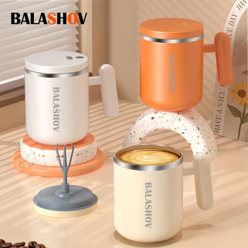 Taza agitadora automática eléctrica de 400ml, taza de café mezcladora automática, agitadores de proteína en polvo impermeables de vidrio para el hogar y la Oficina