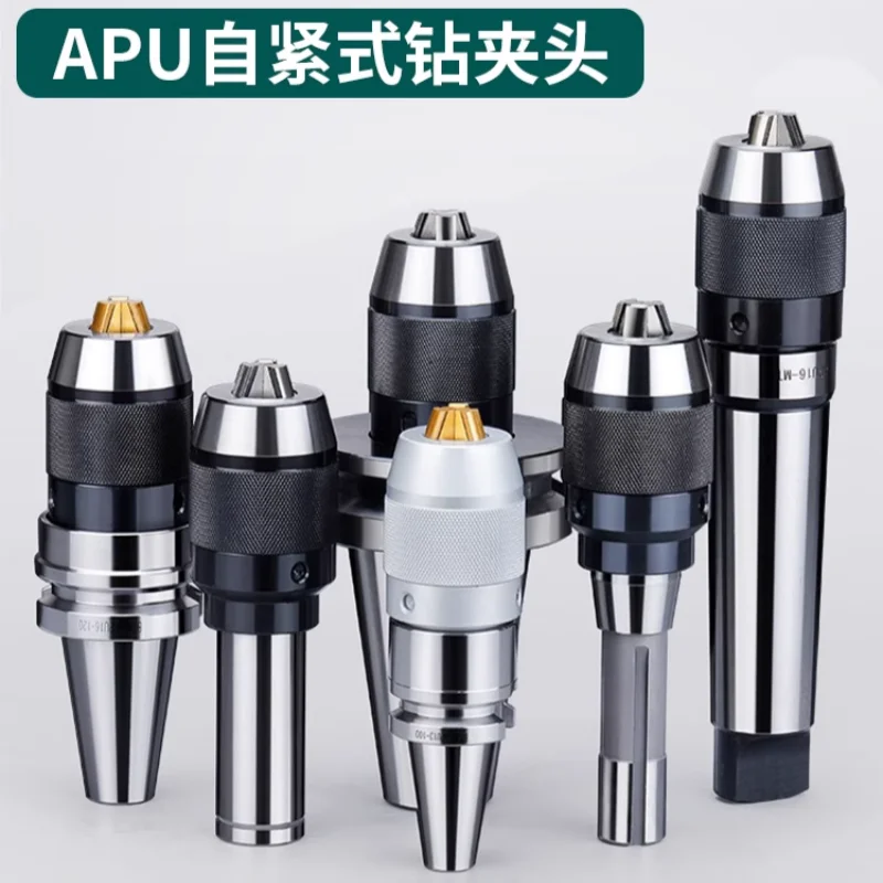 ใหม่ 16UNF 20UNF 24UNF ด้าย Dril Chuck Collet Chuck 3/8-24UNF 1-16 5/8-16UNF Keyless Self-กระชับ Chuck สําหรับเจาะเครื่อง