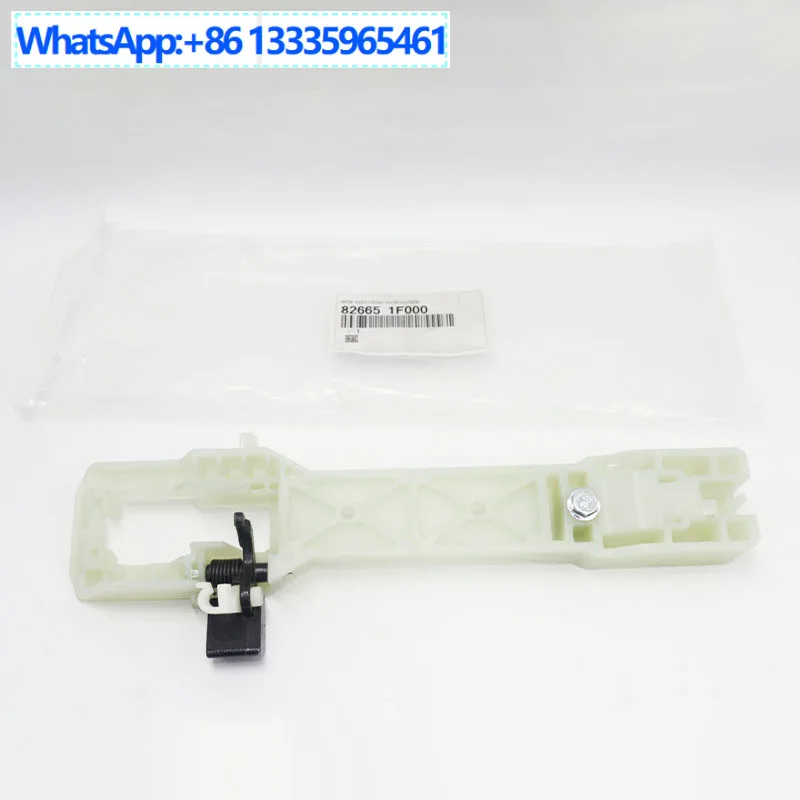 826651f000-for-kia-sport-rh-front-outside-handle-base-assembly