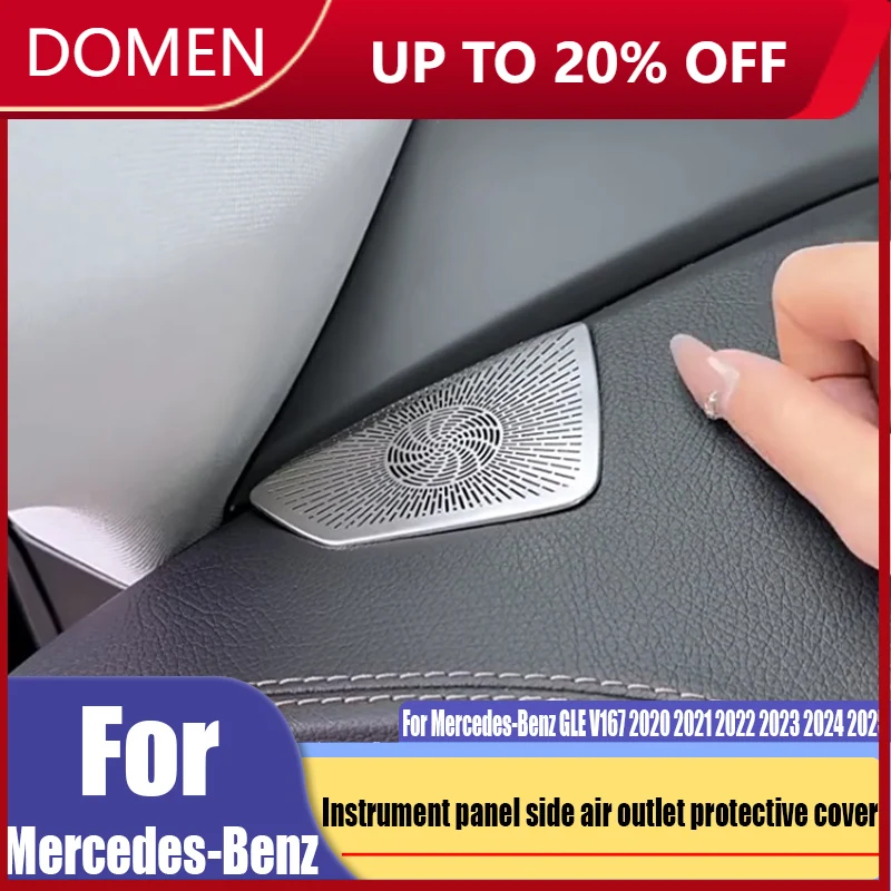 

Для Mercedes-Benz GLE GLS V167 X167 2020-2025 приборная панель, боковая защитная крышка воздуховыпускного отверстия, автомобильные аксессуары для интерьера