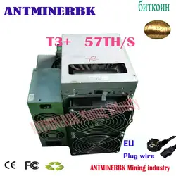 Usado Asic Bitcoin Miner com Fonte de Alimentação, Asic Miner, Innosilicon T3 +, 57T, S Sha256, BTC, BCH, Better Than WhatsMiner M21S