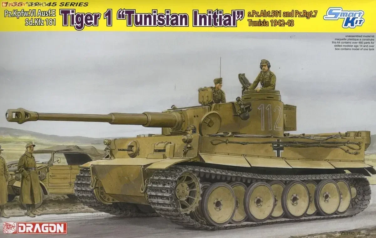 DRAGON 6608 1/35 Scale  '39-45' PZ.KPFW.VI AUSF.ESD.KFZ 181 TIGER 1 