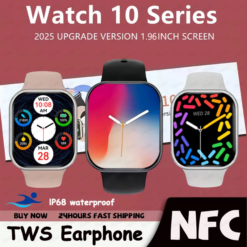

Новые оригинальные DT Watch 10 серии Smartwatch TWS Наушники NFC 1,96-дюймовый AMOLED-экран 16 ГБ Большая память Голосовой помощник Smartwatch