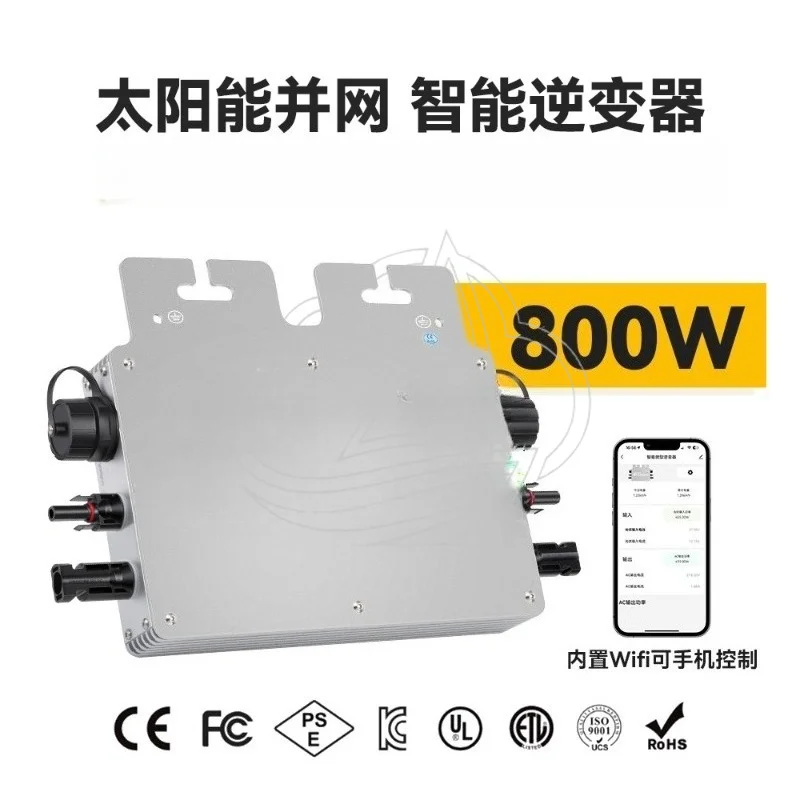 Smart Solar Micro Inverter Built-in WiFi Tuya Module, Remote Power Generation Monitoring Via Mobile APP
