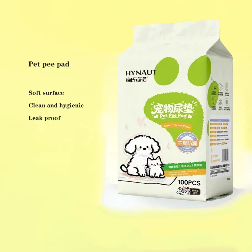 Pet Urine Pads are Dry Leak Proof Thickened and Oversized Dog Urine Pads Have Strong Water Absorption