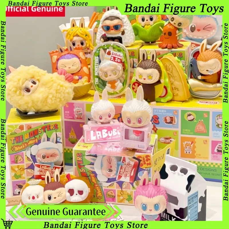 

Подлинная серия POP MART The Monsters Wacky Mart, слепая коробка Labubu, аниме-фигурка, модный тренд, брелок, загадочная коробка, игрушка, милый подарок