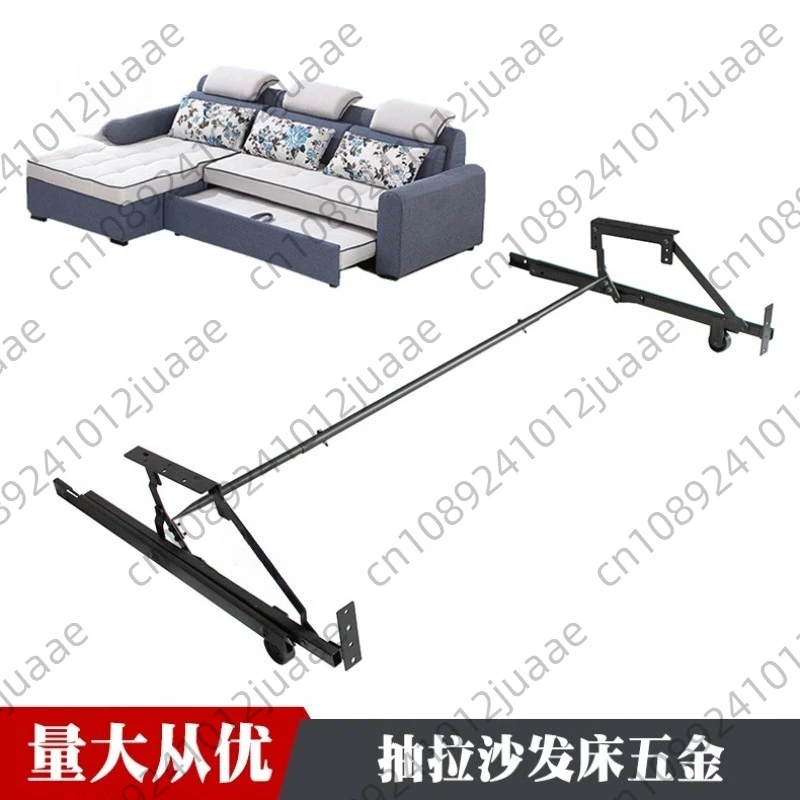 Applicable To Pull Sofa Bed Lift Sofa Bed Multi-function Hinge Hardware Accessories Sofa Bed Slide Rail