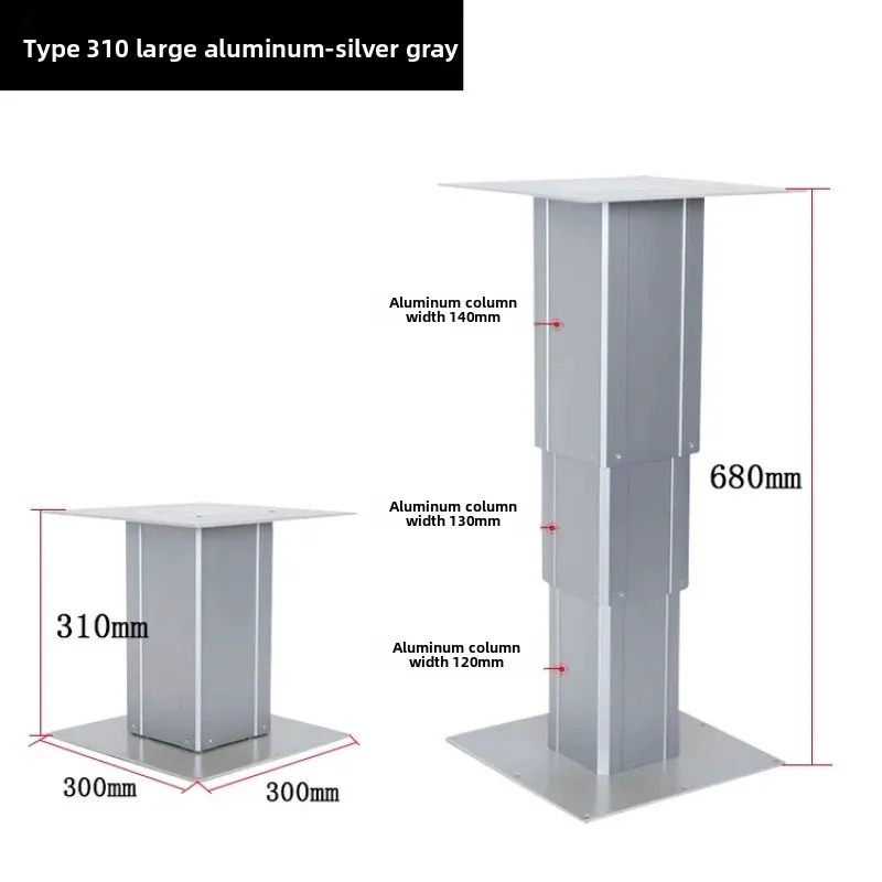 80kg Lift Platform 310-680mm Automatic Adjustment Height 110-220VAC Aluminum for Tatami Electric Lifting Table Max