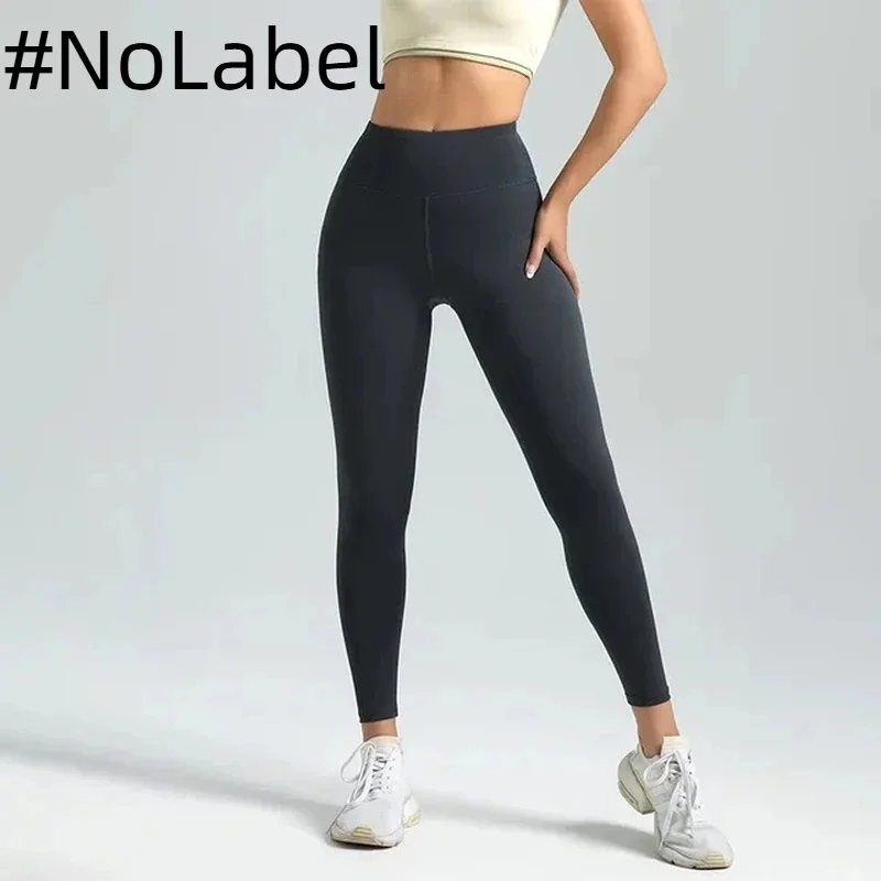 NoneLabelCollection Nine-point Trousers Leggings High-waisted Solid Color Yoga Sports Pants High-stretch Running Fitness Pants