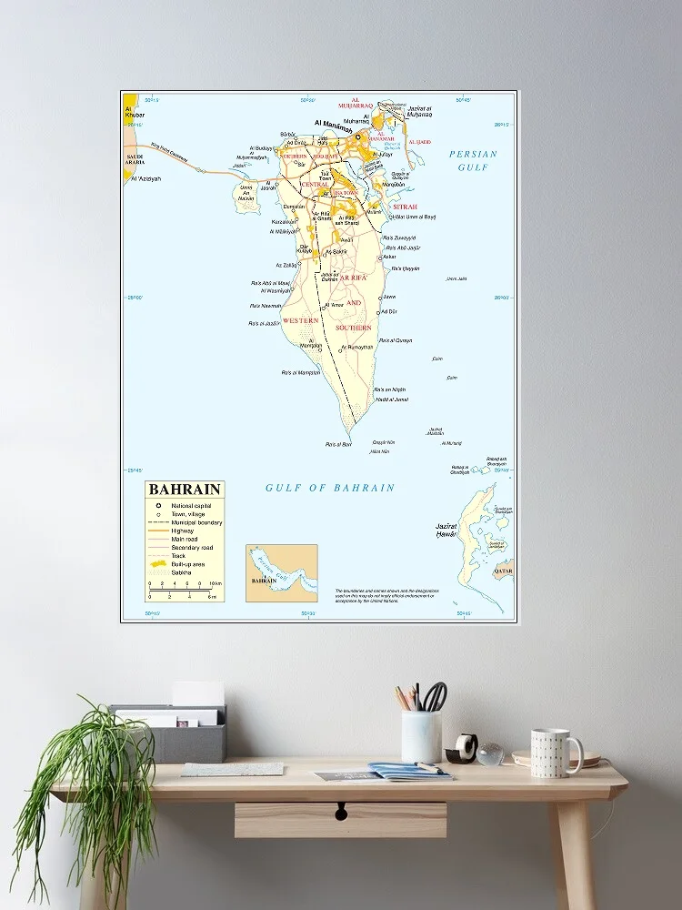 

Bahrain Political Administrative Province Road Rail City Country , Art Print Canvas Poster, Living Room Decor, Home Wall Picture