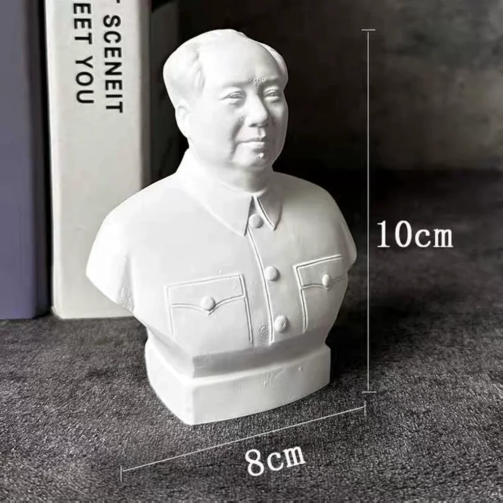 Mao Zedong's master statue, Mao Zedong's great man, gypsum, great man, sculpture, grandpa, home office, study, desktop decoratio
