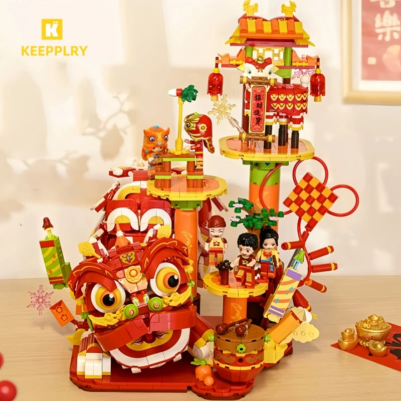 Keeppley Building Blocks Chinese Lion Chinese New Year Educational Toys Patchwork Model Desktop Furnishings New Year Gift