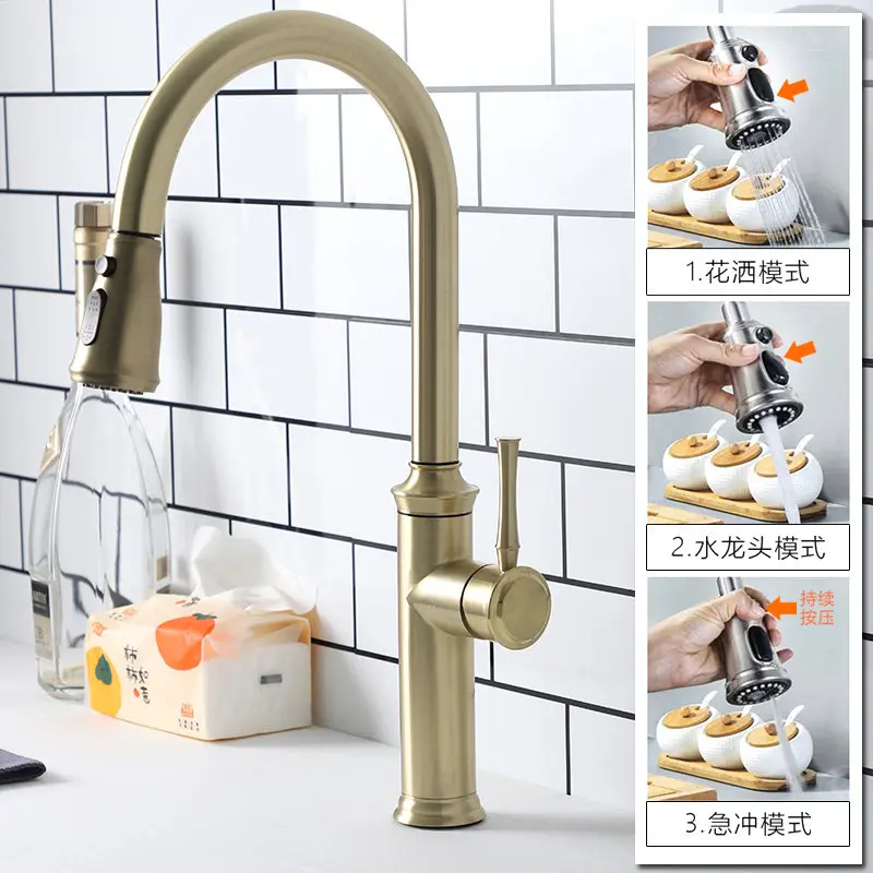 

Kitchen anti-fingerprint and anti-fouling faucet Rotary hot and cold faucet can pull multi-gear water outlet mode Silver