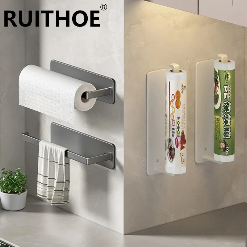 1pcs Self adhesive toilet paper towel storage rack without perforations, extended wall mounted kitchen and bathroom storage rack