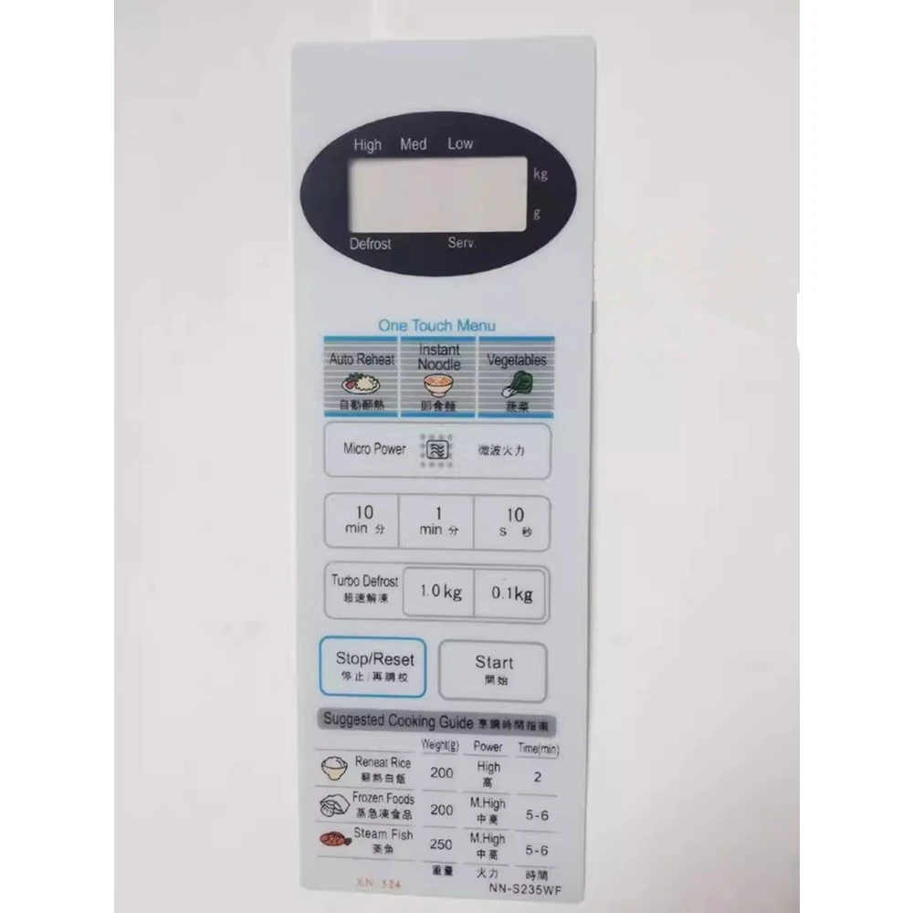 Microwave oven accessory panel for Panasonic NN-S235WF NN-S235MF membrane switch touch control button replacement parts