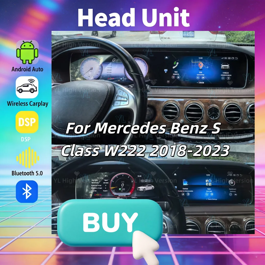 

12.3 Inch Android 13 Radio Touch Screen GPS Navigation Carplay Dashboard for Mercedes Benz S-Class W222 2018-2023 LHD RHD DSP