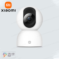 XIAOMI Home Security Intelligent Wifi Camera 2 PTZ Version，360° Panoramic 2.5K，Two-way Audio，Support MIHOME APP，CN Version