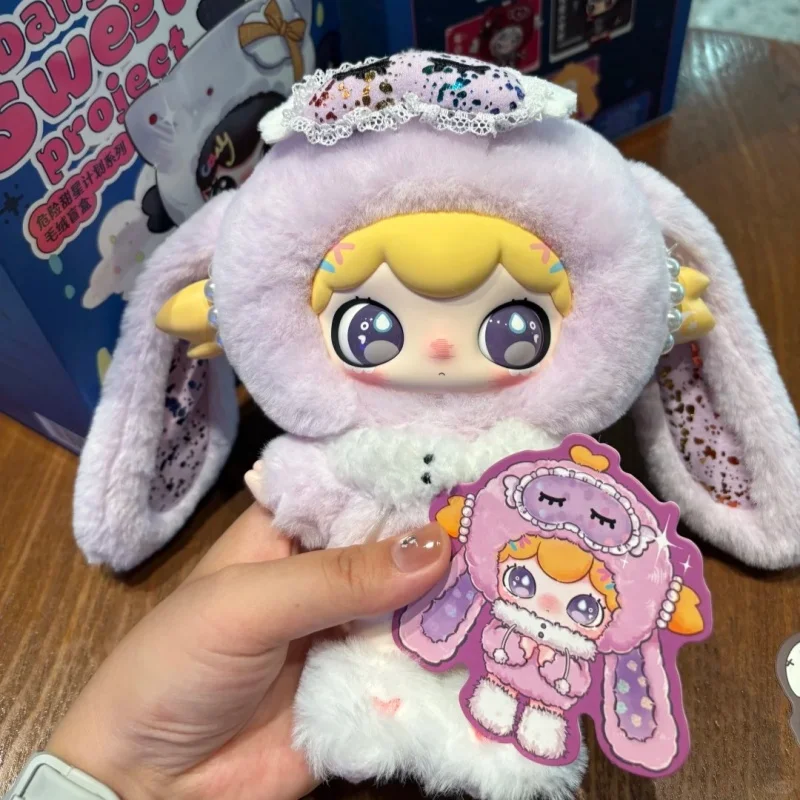 

Kawaii Lulumi аниме фигурка коллекция Sweet Star Project серии слепая коробка виниловый кулон тайный индивидуальный подарок для детей