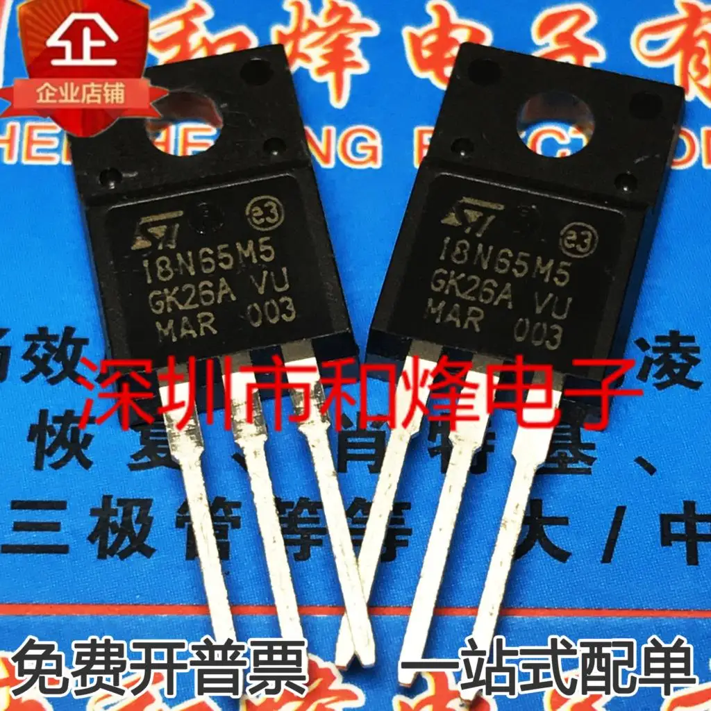 5PCS-10PCS STF18N65M5 18N65M 15A/650V TO-220F MOS บนสต็อกใหม่และ Origjnal