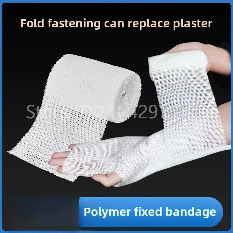 5 Rolls 5/7.5/10/15x360cm Fiberglass Polyester Orthopedic Casting Tape High Polymer Replace Gypsum Fracture Fixation Bandage
