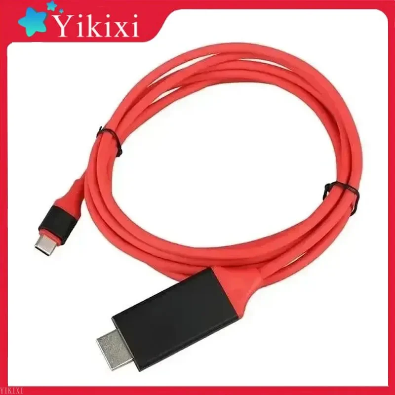 2M USB Type C Adapter HDMI-Compatible Mirror AV Cable, 3 in 1 Phone Universal Same Screen Support High Speed Cable Adapter