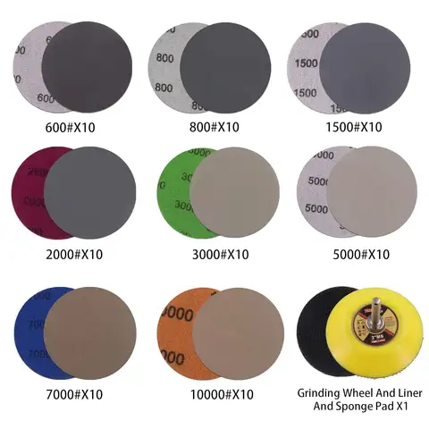3인치 75MM 습식 및 건식 사포 키트 82개 실리콘 카바이드 샌딩 디스크 모듬 600-10000 그릿 1/4 샹크 샌딩 패드 포함