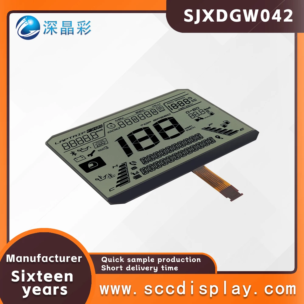 Develop anti glare motorcycle instrument screen SJXDGW042 HTN Positive wide temperature digital display instrument screen