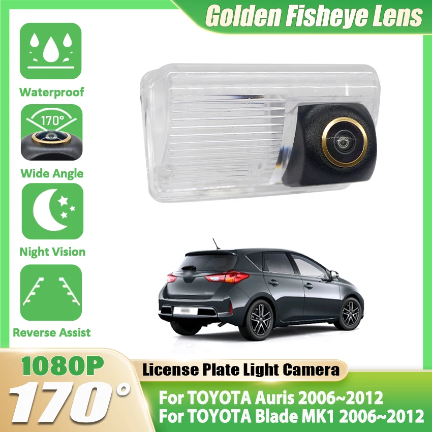 Car Rear View Camer…