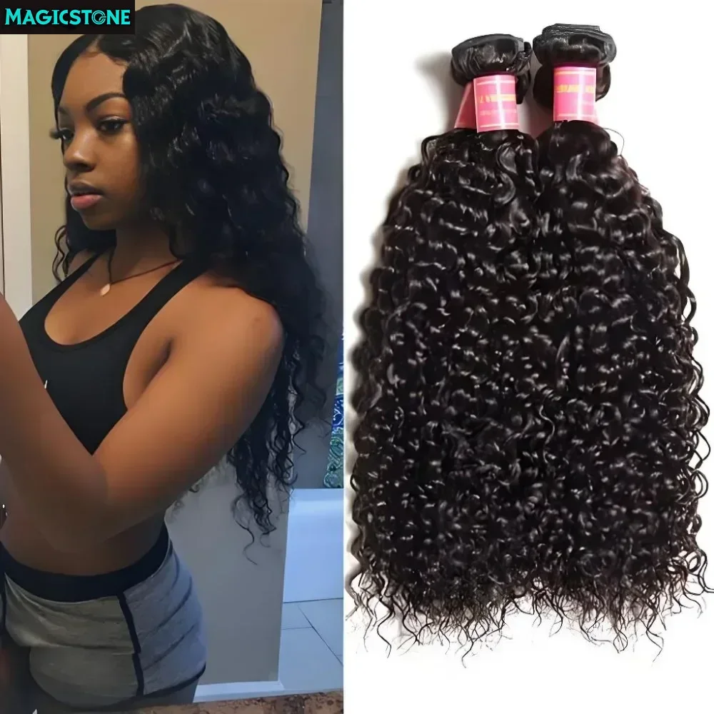 Human Hair Bundles High-quality 10A Brazilian Raw Hair Weave Bundles 10 30  Inch Jerry Curly Human Hair Bundles Extensions