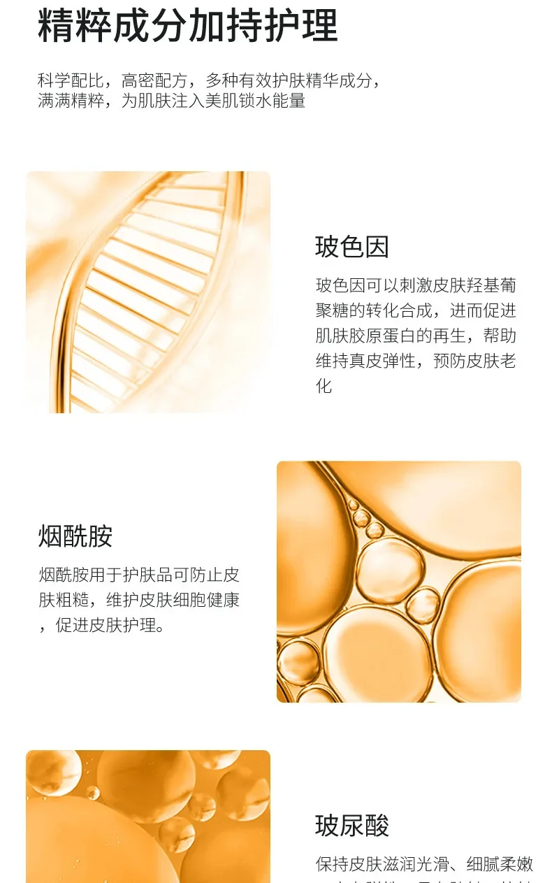 3 مل مستحضرات التجميل منتج العناية بالبشرة المرطب الأصلي عالي الجودة للوجه الشفاه