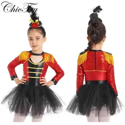 Kids Girls Circus Ringmaster Costume Halloween Cosplay Tutu Dress Long Sleeve Lion Tamer Themed Party Carnival Fancy Dress Up
