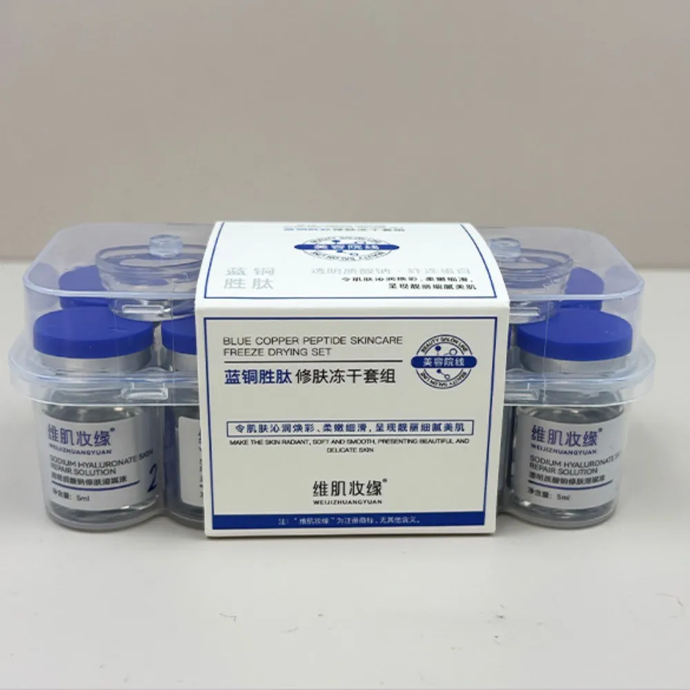 Peptide Blue Copper Lyophilized Powder Set Skin Care GHK-Cu 200mgx5 Vials + 5mlx5 Solution Repair Firming Serum Rejuvenation
