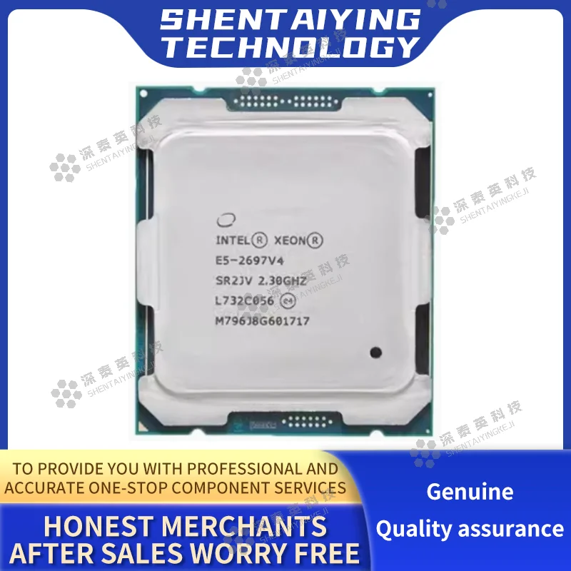 

Intel ЦП Xeon E5 2697 V4 18 Core 2,3 ghz