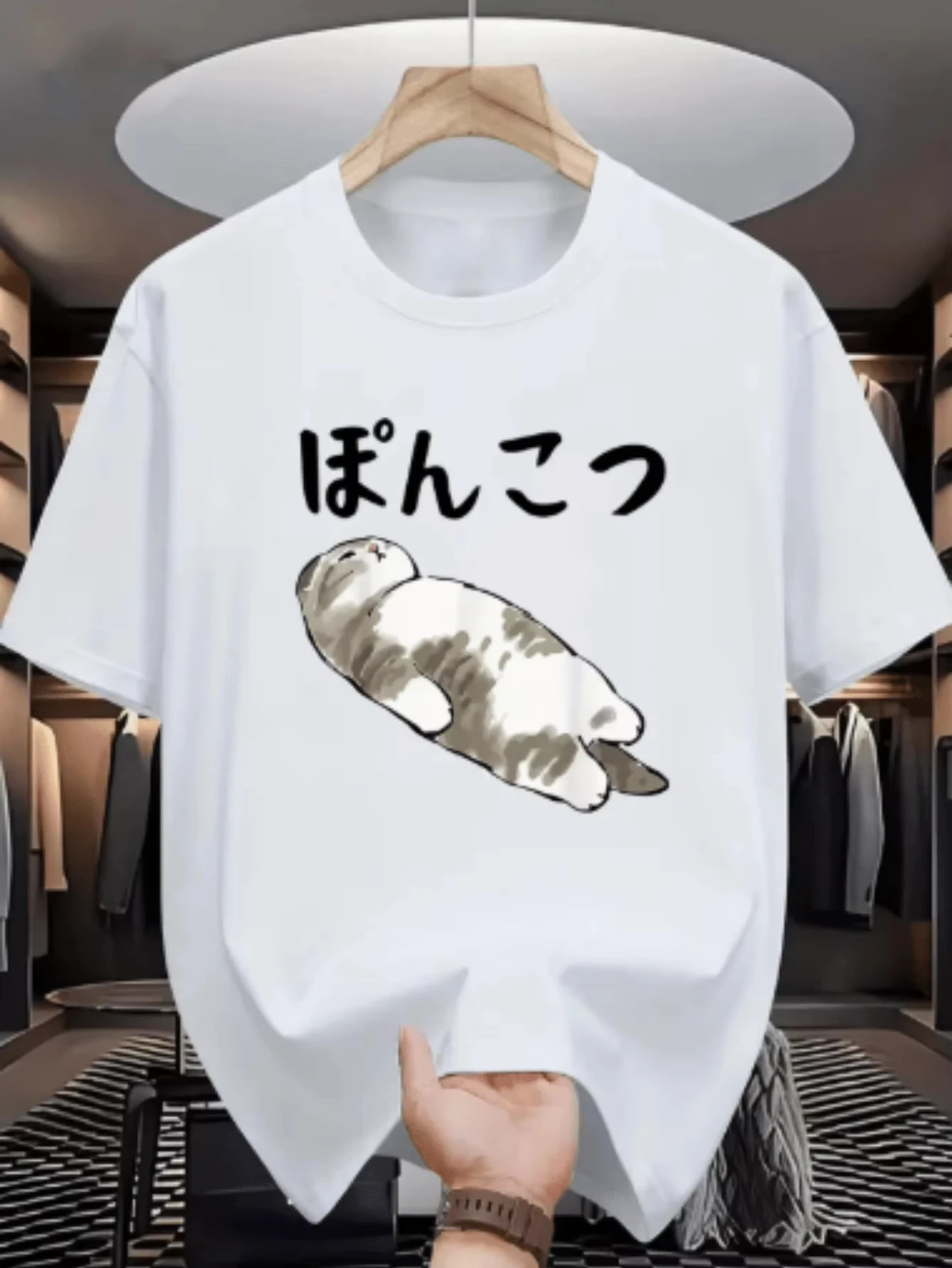 Cute Lazy Cat T Shirt Men Women Kitten Japanese Text Cartoon Graphic Print Short Sleeve Cotton Casual Tops