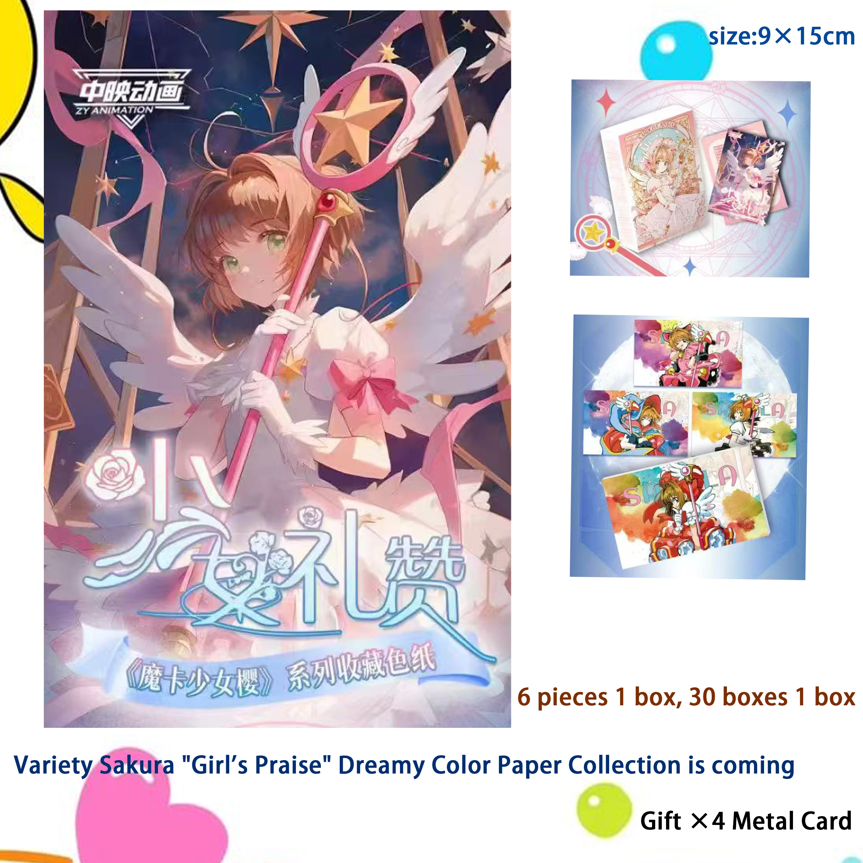 

Latest Goddess Story Collection Card Character Wife Card ''Girls Praise''Game Rare Card Comic Toy Card Wholesale