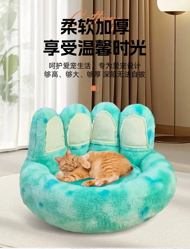 Winter Warm Bear-Paw Pet Bed Cute Plush Cave for Cats Small Dogs All-Season Cozy Nest Washable Creative Gift