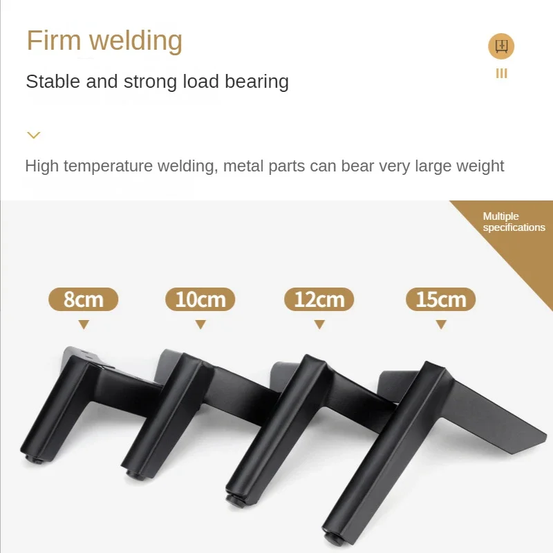 4PCS 8-15cm Furniture Legs Metal Supporting Foot Aircraft Type Bracket Feet for Sofa Bed Cabinet Table Desk Hardware Accessories