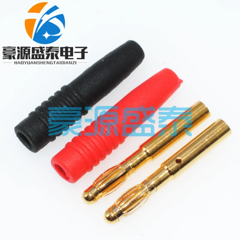 3mm pure copper gold-plated soldered banana plug connector, 3mm lantern test plug insulation panel