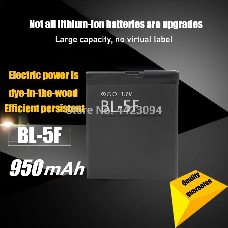 1-5 uds BL-5F para Nokia N96 N95 BL-5F de la batería de 3,7 V reemplazo móvil baterías para teléfonos móviles de litio BL 5F BL5F VI238 P69