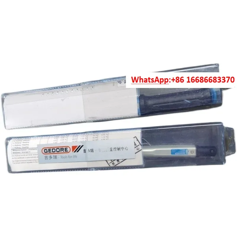 1PCS Special offer for German Gedore 10-50N. m torque wrench Torcofix-Z 4405-05