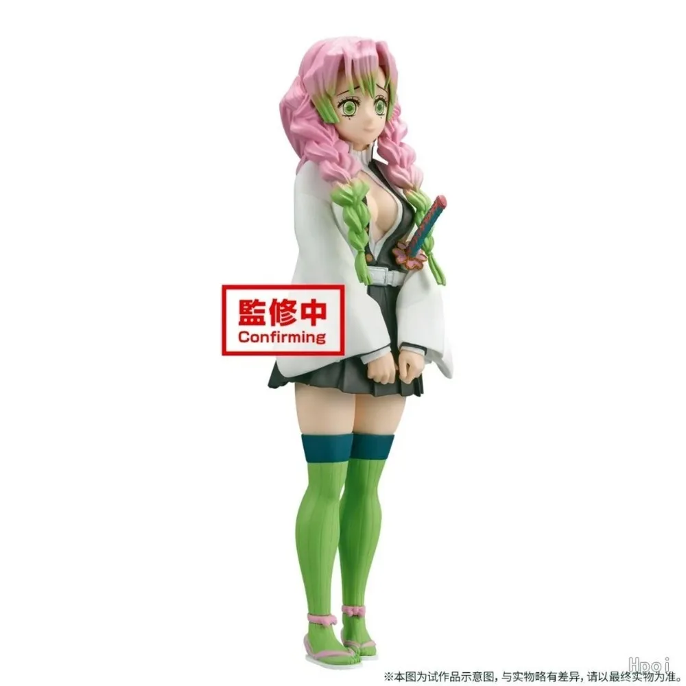 Bandai – figurine originale Banpresto Demon Slayer Vol 34, Kanroji Mitsuri, modèle de poupée, tout nouveau Garage en boîte, en Stock