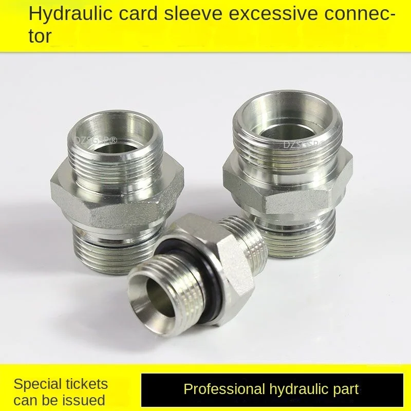 Hydraulic Transition Joint 45# Steel 24 Degree Cone Ferrule Ed Seal 1cm 1dm Outer Wire