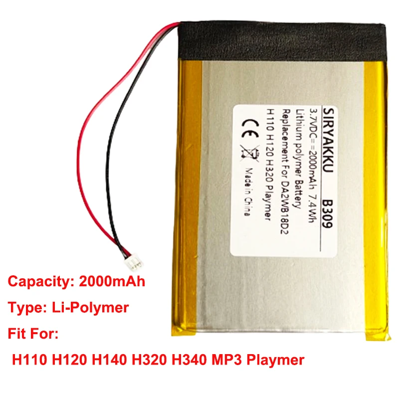 Replacment Battery DA2WB18D2 for iRiver DA2WB18D2 H140 H340 H110 H320 H120  H340 MP3 Playmer 3.7V 2000mAh Batteries