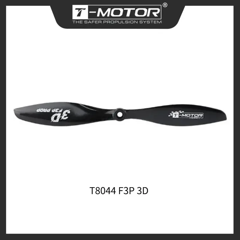 T-MOTOR T-T-Hobby DIY Parts AM40 BPP PRO Combo (AM40 Brushless Motor+AM16A ESC+T8542/T8044 Prop) for RC Drone F3P Indoor Flight thumbnail 5