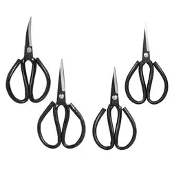 45# Steel Tailor'S Scissors Cutting Fabric Big Scissors Leather Cutting Industrial Sharp Sewing Shears For Home Kitchen