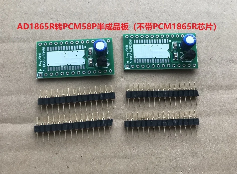 Complete Collection of PCM58 and PCM63 Conversion Modules